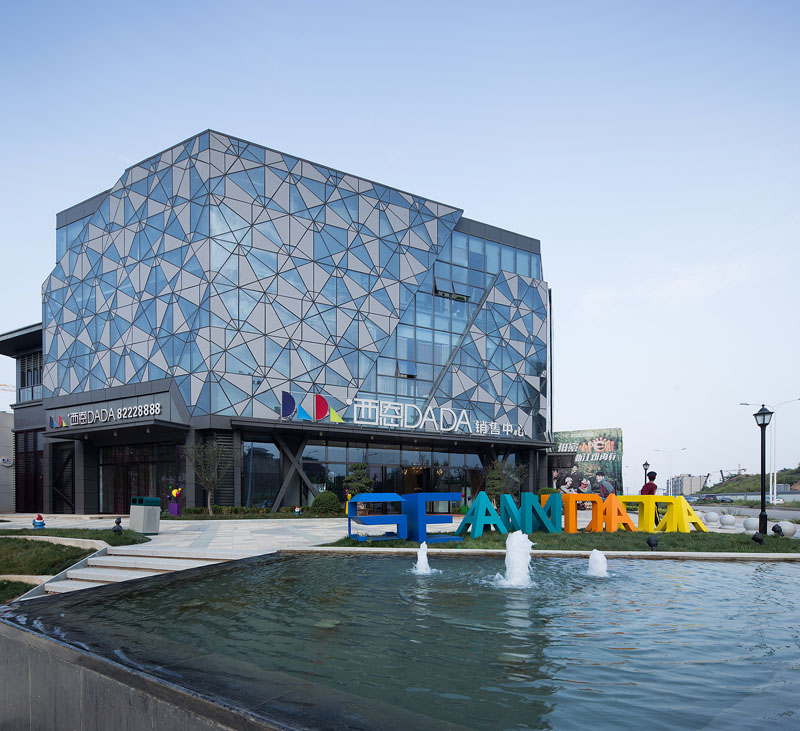  伊派設(shè)計(jì)藝術(shù)總監(jiān)段文娟：設(shè)計(jì)的精髓，傳承與創(chuàng)新