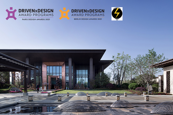 喜訊！伊派設(shè)計(jì)之作 / 文脈尋源，重構(gòu)現(xiàn)代桃花源，榮獲三項(xiàng)國(guó)際設(shè)計(jì)大獎(jiǎng)